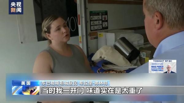 澳钱多多47849.cm查询